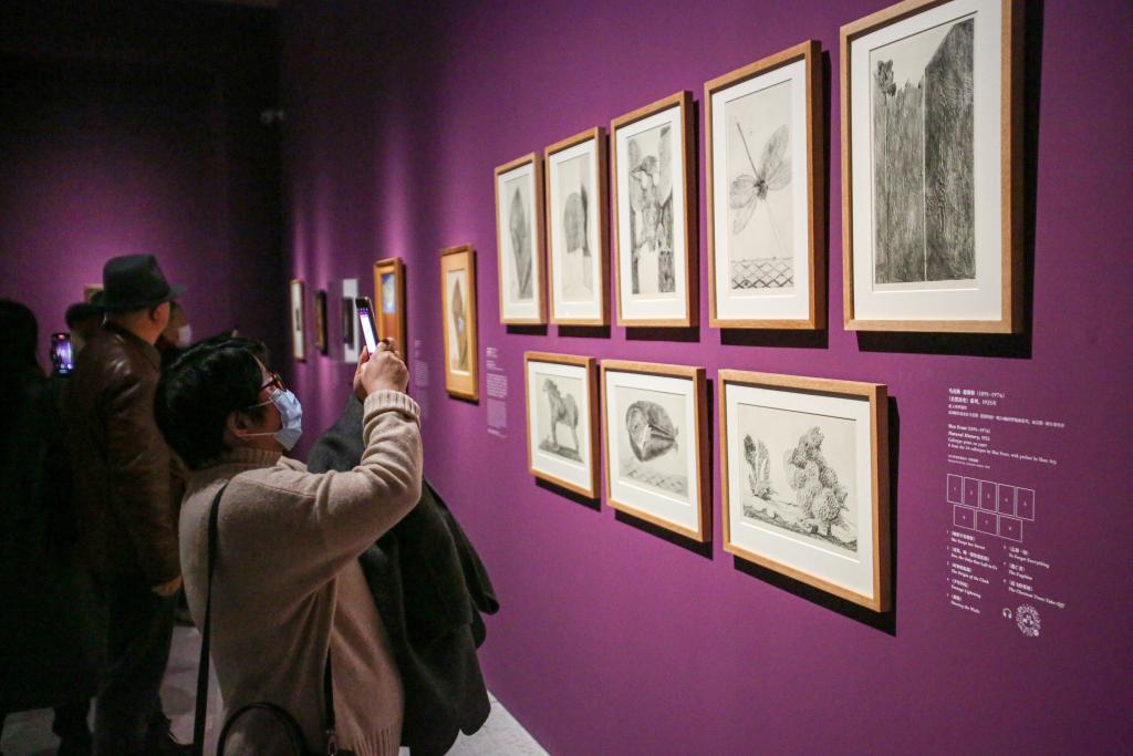 上海：浦東美術館2024年度首展“百年狂想”即將開放